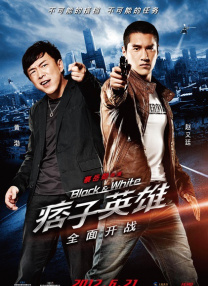 午夜电影亚洲精品一区